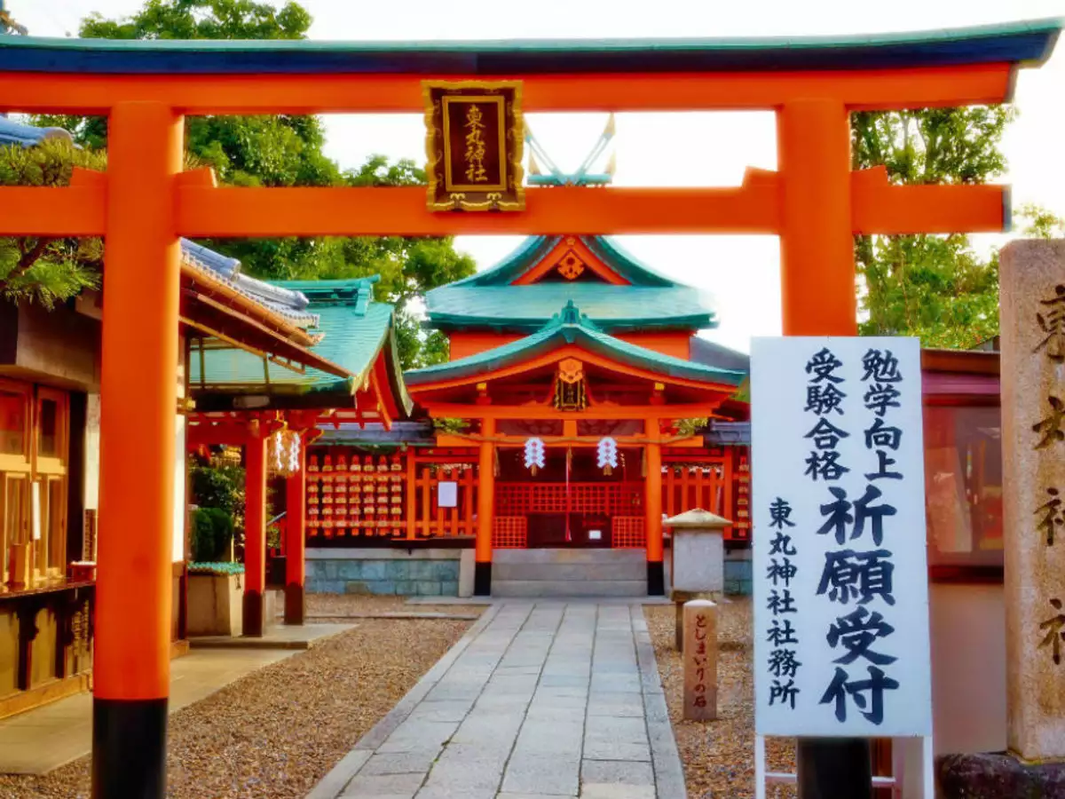 Du lịch Nhật Bản - Đền thờ chính Fushimi Inari Taisha
